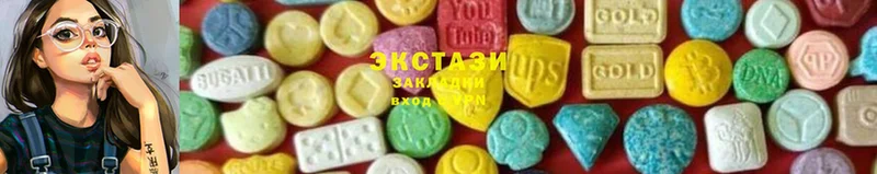 Ecstasy ешки  что такое наркотик  Скопин 