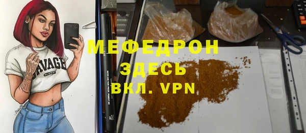 mdpv Верхнеуральск